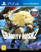 Gravity Rush 2 [PS4, русские субтитры]