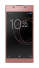Смартфон Sony Xperia L1 Dual фото 1