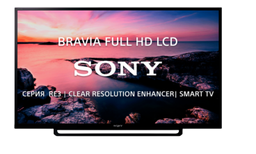 Телевизор 40" RE353 Sony BRAVIA Full HD фото 1