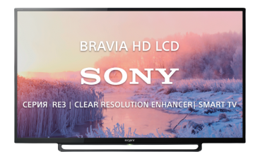 Телевизор 32" RE303 Sony BRAVIA HD фото 1