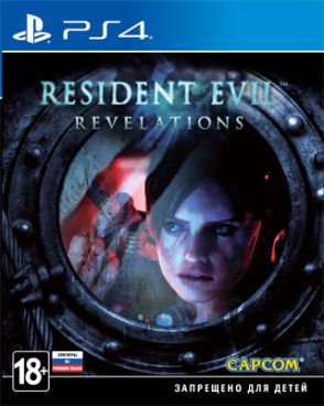 Игра для PS4 Resident Evil. Revelations [PS4, русские субтитры]  фото 1