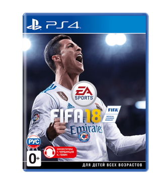 Игра для PS4 FIFA 18 [PS4, русская версия]  фото 1