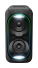 Аудиосистема Sony GTK-XB60 фото 3