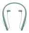 Беспроводные наушники h.ear in 2 зелёные фото 2