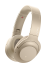 Наушники h.ear on 2 Wireless NC фото 3