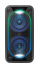 Аудиосистема Sony GTK-XB90 фото 1