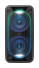Аудиосистема Sony GTK-XB90 фото 2