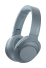 Наушники h.ear on 2 Wireless NC фото 2