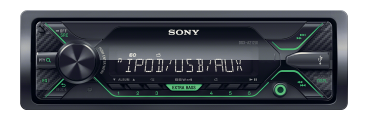 Автомагнитола Sony DSX-A212UI фото 1