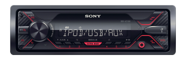 Автомагнитола Sony DSX-A210UI фото 1