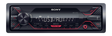Автомагнитола Sony DSX-A110U фото 2