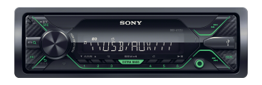Автомагнитола Sony DSX-A112U фото 1