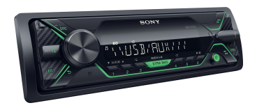Автомагнитола Sony DSX-A112U фото 3