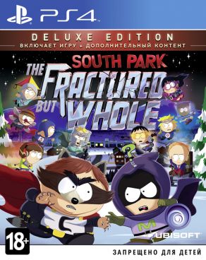 Игра для Sony South Park: The Fractured but Whole. Deluxe Edition [PS4, русские субтитры] фото 1