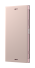 Чехол-подставка SCSG50 для Xperia™ XZ1 фото 1