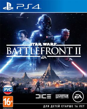 Игра для PS4 Star Wars: Battlefront II [PS4, русские субтитры] фото 1