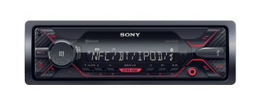 Автомагнитола Sony DSX-A410BT фото 1