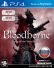 Игра для PS4 Bloodborne: Порождение крови. Game of the Year Edition [PS4, русские субтитры] фото 1