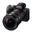 Фотоаппарат Sony ILCE-7RM3 body фото 2