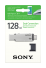 Флэш-накопитель USB Sony USM128CA2 фото 4