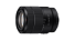 Зум-объектив Sony SEL18135 фото 1