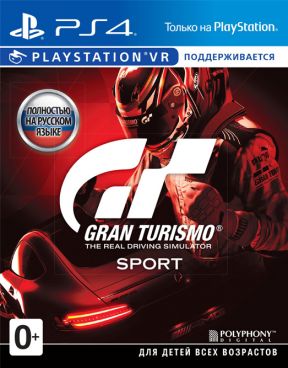 Игра для PS4 Gran Turismo Sport (поддержка VR) [PS4, русская версия] фото 1