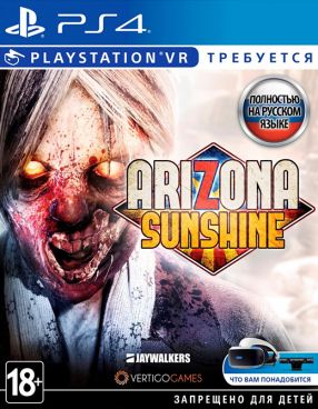 Игра для VR Arizona Sunshine (только для VR) [PS4, русская версия] фото 1