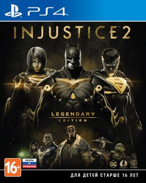 Игра для PS4 Injustice 2. Legendary Edition [PS4, русские субтитры] фото 1