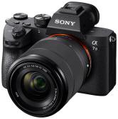 Фотоаппарат Sony ILCE-7M3K kit (Фотоаппарат ILCE-7M3 в комплекте с объективом SEL-2870)