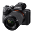 Фотоаппарат Sony ILCE-7M3K kit (Фотоаппарат ILCE-7M3 в комплекте с объективом SEL-2870) фото 1