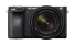 Фотоаппарат Sony ILCE-6500M в комплекте с SEL18135