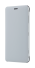 Чехол-подставка Sony SCSH50 для Xperia XZ2 Compact фото 1