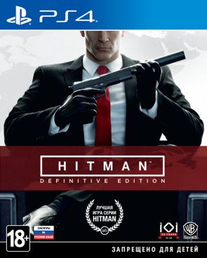 Игра для PS4 HITMAN: Definitive Edition [PS4, русские субтитры] фото 1