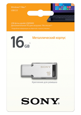 Флэш-накопитель USB Sony USM16MX фото 3
