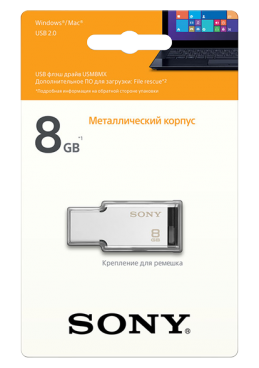 Флэш-накопитель USB Sony USM8MX фото 3