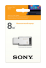 Флэш-накопитель USB Sony USM8MX фото 3