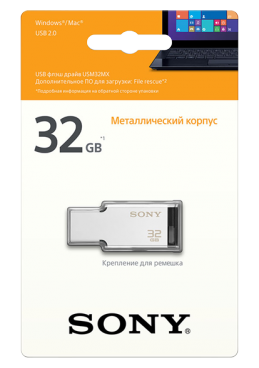 Флэш-накопитель USB Sony USM32MX фото 3