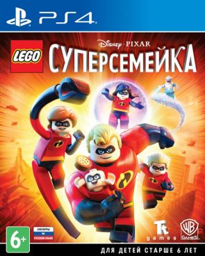 Игра для PS4 LEGO Суперсемейка [PS4, русские субтитры] фото 1