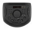 Аудиосистема Sony MHC-V21D фото 7
