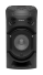 Аудиосистема Sony MHC-V21D фото 4