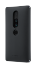 Чехол-подставка SCSH30 для Xperia XZ2 Premium фото 1