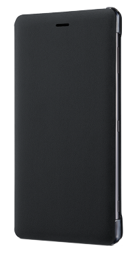 Чехол-подставка SCSH30 для Xperia XZ2 Premium фото 3