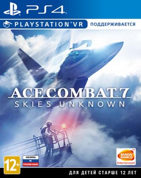 Игра для PS4 Ace Combat 7: Skies Unknown (поддержка PS VR) [PS4, русские субтитры] фото 1
