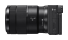 Фотоаппарат Sony ILCE-6400M в комплекте с 18-135-мм зум-объективом фото 10