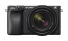 Фотоаппарат Sony ILCE-6400L в комплекте с 16-50-мм зум-объективом фото 3