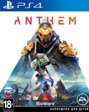 Anthem [PS4, русские субтитры] фото 1