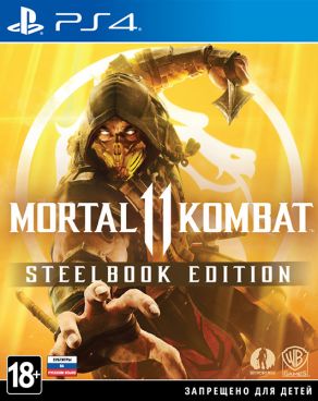Игра для PS4 Mortal Kombat 11. Специальное Издание [PS4, русские субтитры] фото 1
