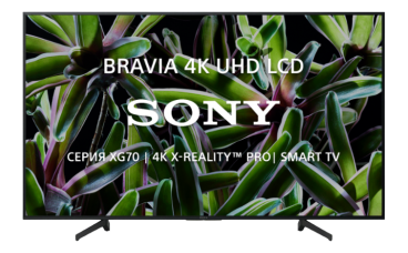 Телевизор 43" XG70 Sony BRAVIA 4K Smart TV фото 1