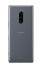 Смартфон Xperia 1