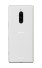 Смартфон Xperia 1